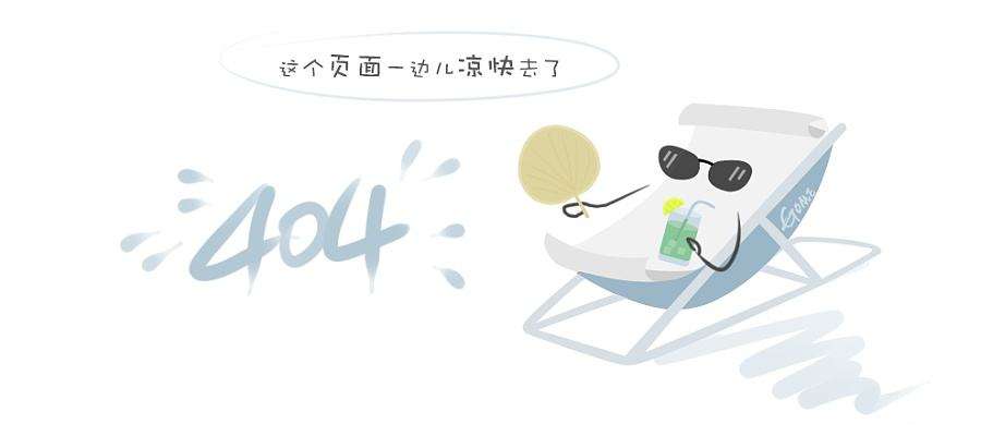 /systemmanage/ewebeditor/uploadfile/20081211144041480.jpg